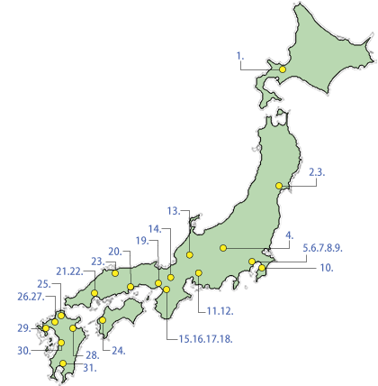 メンバー情報 地図および一覧 Jisart 日本生殖補助医療標準化機関