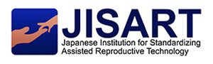 国内唯一の生殖補助医療「品質管理」ネットワーク JISART